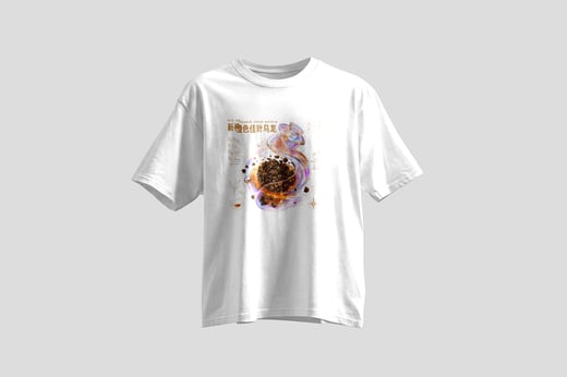 Tee — Amber GABA Oolong
