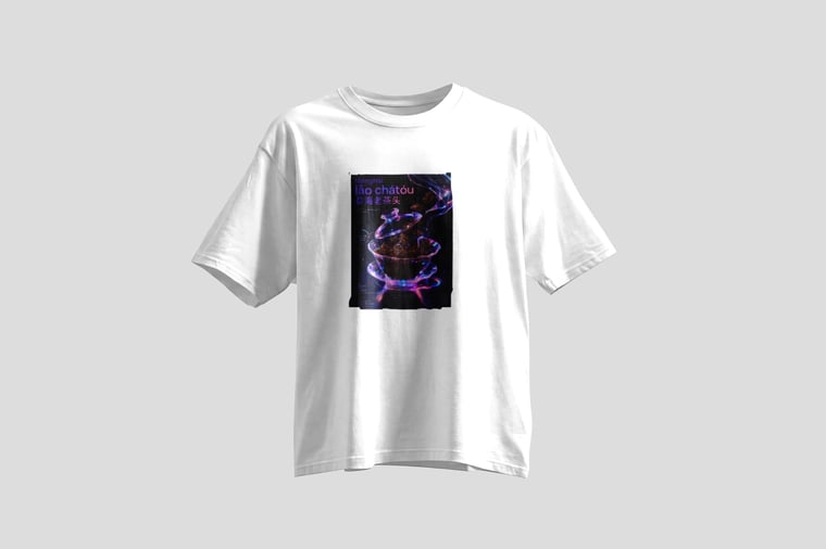The design — Lǎo Chá Tóu
