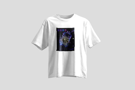 Tee — Mòlì Piāo Xuě
