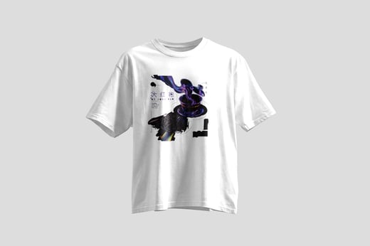 Wear — Dà Hóng Páo