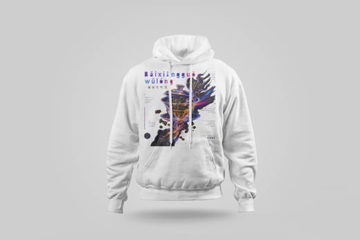 Hoodie — Passion-Fruit Oolong