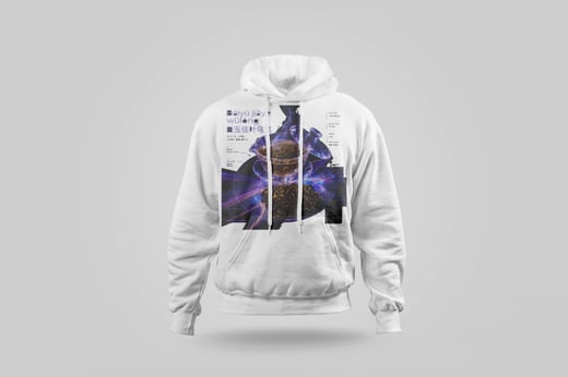 Hoodie — White Jade GABA Oolong