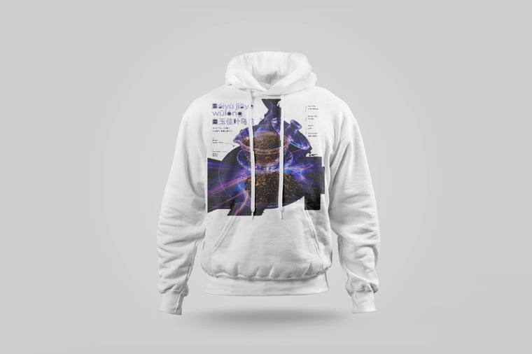 Hoodie — White Jade GABA Oolong