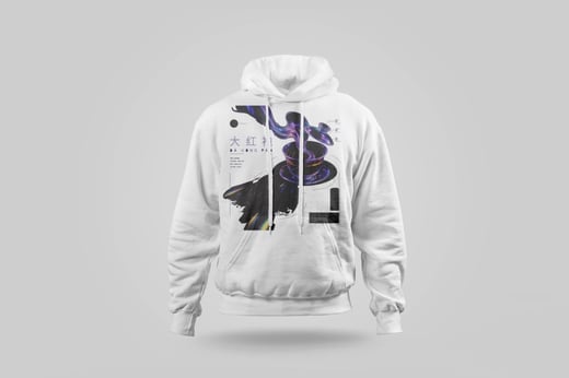 Hoodie — Dà Hóng Páo