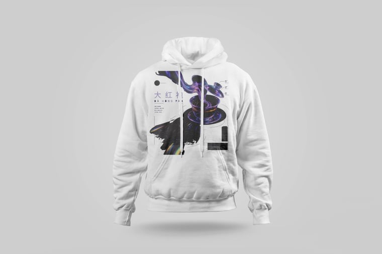 Hoodie — Dà Hóng Páo
